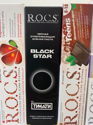 Прикрепленное изображение: 4zBKOKykQd0.jpg